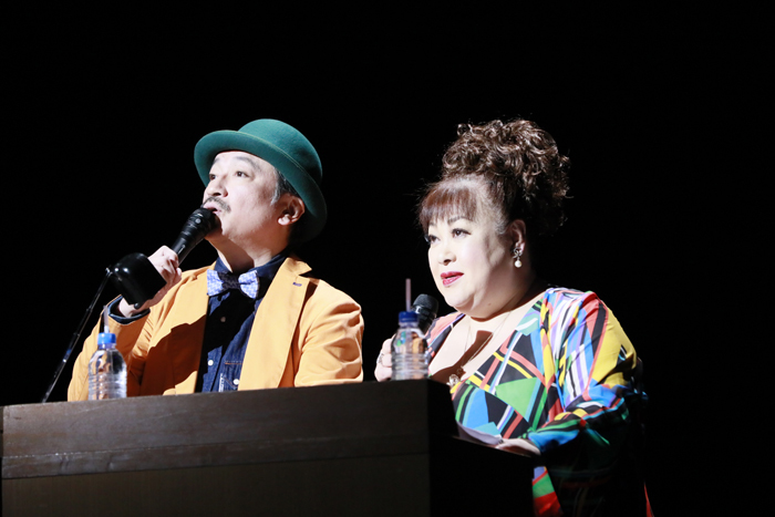 駒田一、森公美子