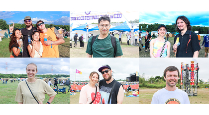 海外音楽ファンも大興奮、日本を代表する北海道の野外オールナイトフェス『RISING SUN ROCK FESTIVAL』の魅力を外国人来場者に現地インタビュー