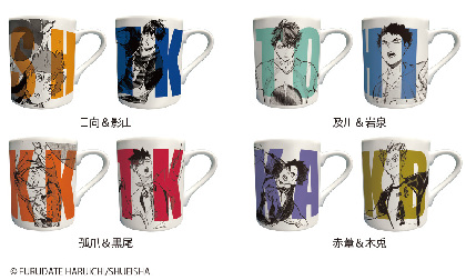 ハイキュー!! ジャンプショップ コンビセット 烏野高校 日向 影山 Amazon.co.jp: ハイキュー 日向翔陽 影山飛雄 烏野 コンビセット