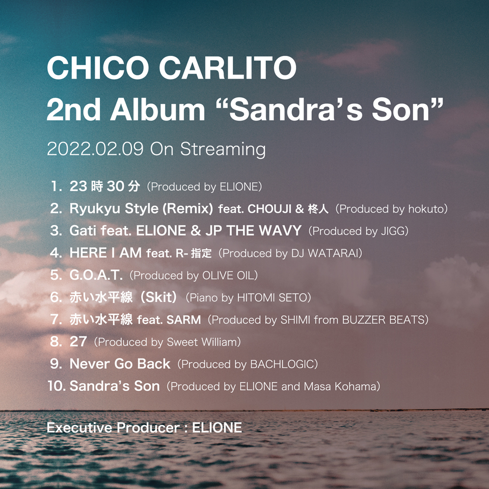 CHICO CARLITO、BACHLOGICプロデュースの新曲を配信＆5年ぶりアルバム