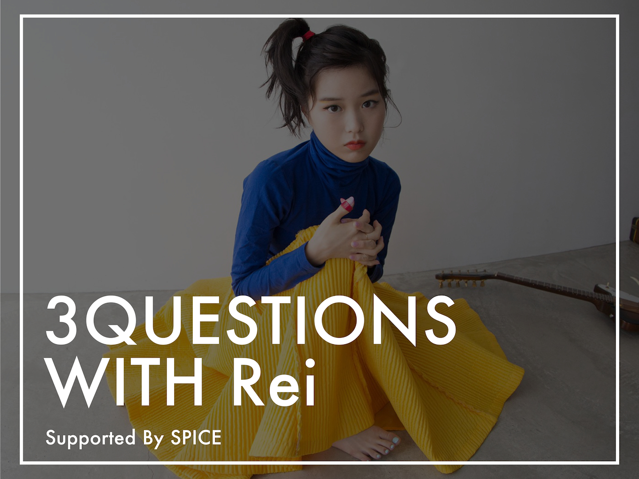 新企画 洋楽に特化したpodcast番組 Speakeasy Podcast とspiceの連動企画 第一回ゲストはreiが登場 Spice エンタメ特化型情報メディア スパイス