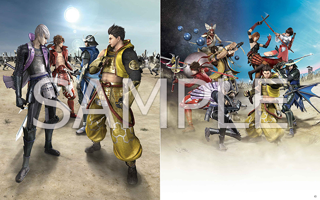 戦国basara シリーズ生誕15周年記念日に特別パッケージ 戦国basara4 皇 Anniversary Edition が発売決定 Spice 戦国basara シリーズの15周年を記念した ｄメニューニュース Nttドコモ