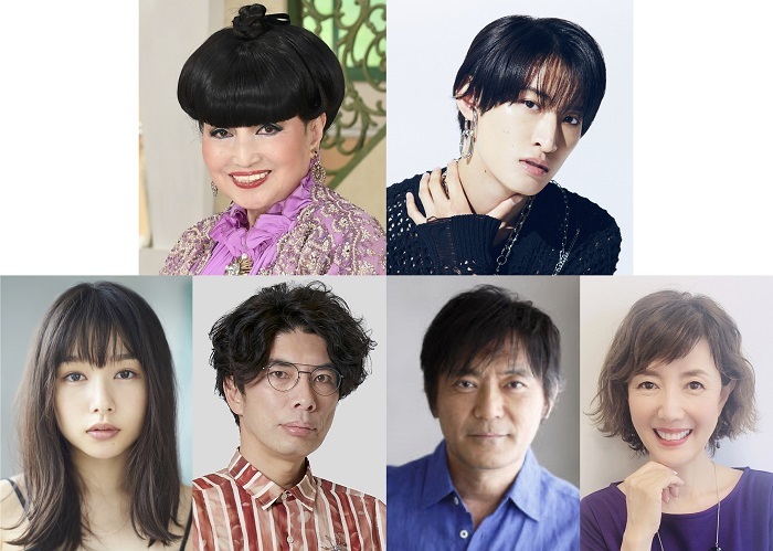 （上段左から）黒柳徹子、向井康二 （Snow Man）（下段左から）桜井日奈子、片桐仁、渡辺いっけい、戸田恵子