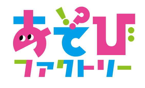 あそびファクトリー(株式会社読売テレビエンタープライズ)