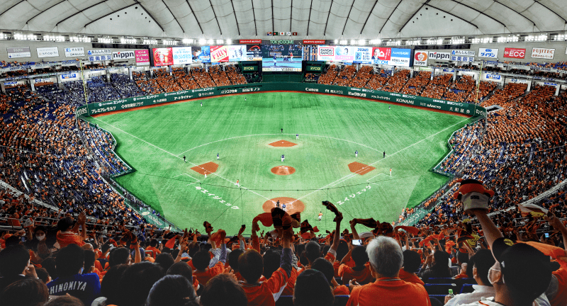 東京ドームをオレンジ一色に染めて、選手を応援したい