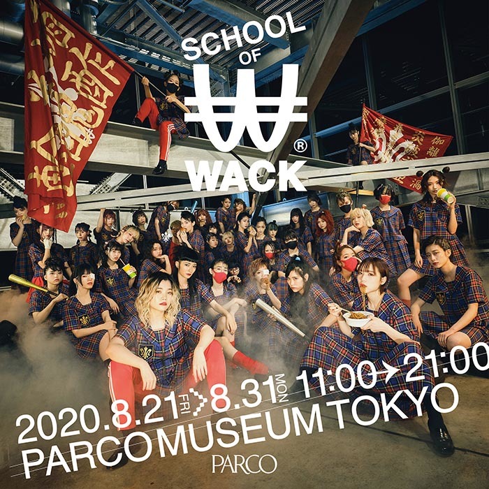 『SCHOOL OF WACK』 (C)WACK