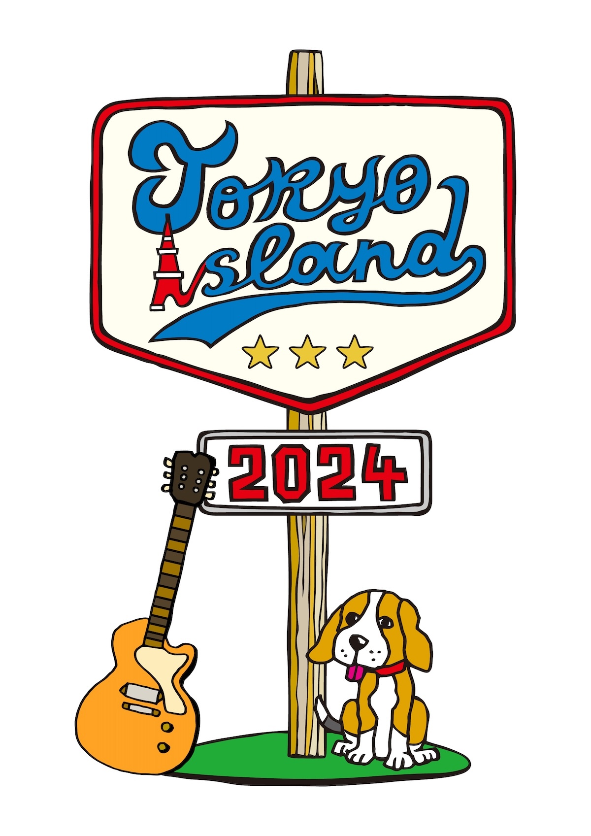 『TOKYO ISLAND 2024』