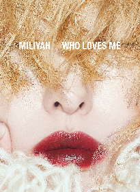 加藤ミリヤ、新アルバム『WHO LOVES ME』をリリース 発売を記念した『LOUNGE』リスニングイベントも開催決定 | SPICE -  エンタメ特化型情報メディア スパイス