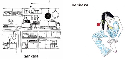 niko and ... TOKYOにて、今話題のアーティスト 「sankara」の1st EP「BUD」の発売を記念した 「Rure」の期間限定ショップを開催！