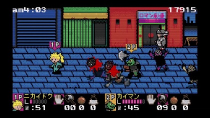 ドロヘドロ がレトロゲームに リビングデッドデイ 8bitゲーム大会 に参加せよ 新edノンクレジット動画も公開 Spice エンタメ特化型情報メディア スパイス