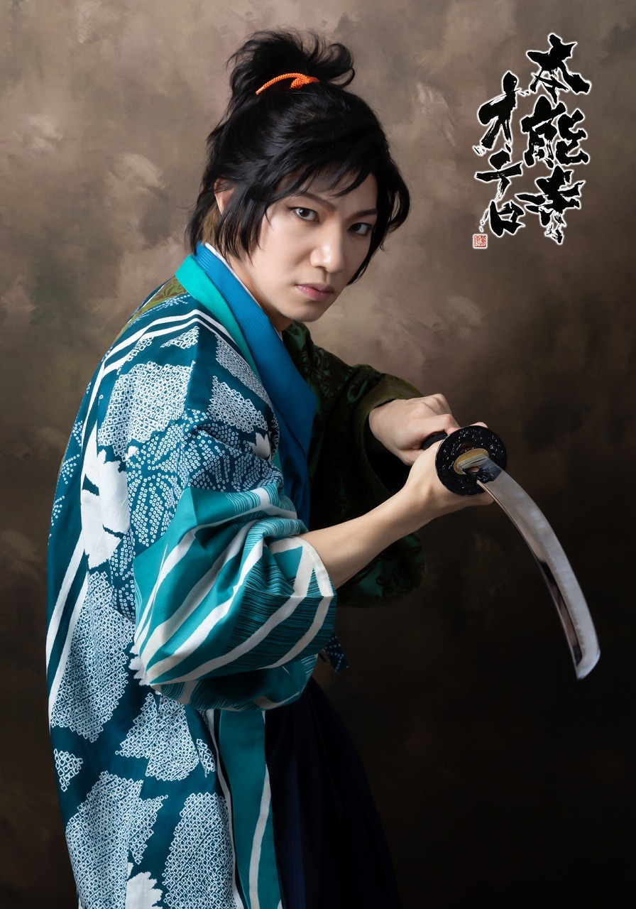 佑太