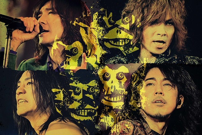 The Yellow Monkey 30周年記念ライブ アルバム Live Loud の収録曲を決めるファン投票がスタート Spice エンタメ特化型情報メディア スパイス