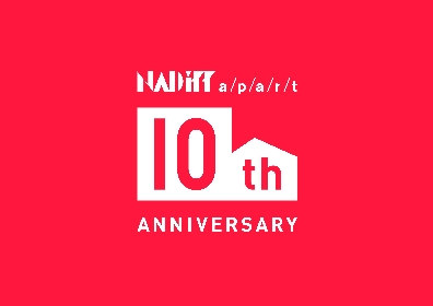 恵比寿の現代アートショップ「NADiff a/p/a/r/t」、オープン10周年を記念してChim↑Pom展や各種イベントを開催