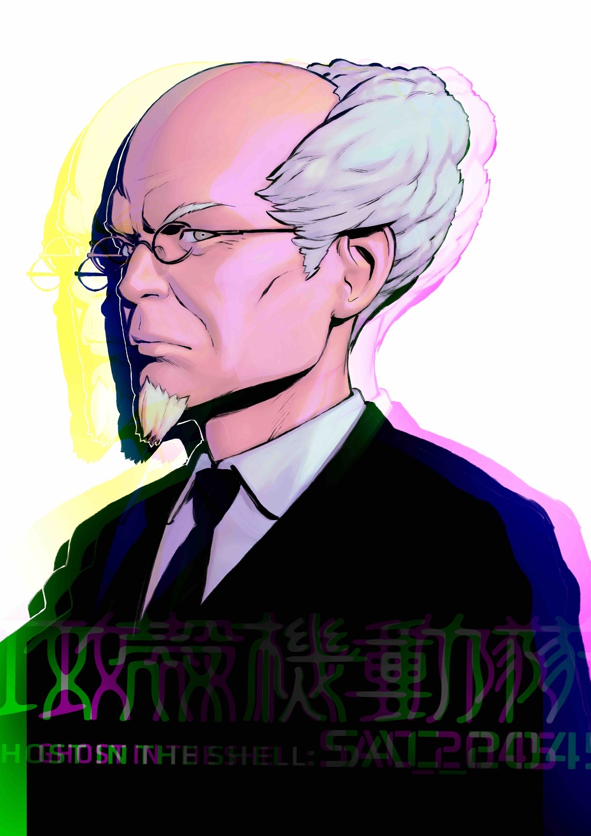 「攻殻機動隊 SAC_2045」キャラクタービジュアル＜荒巻大輔＞ （c）士郎正宗・Production I.G/講談社・攻殻機動隊2045製作委員会