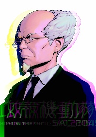 イリヤ・クブシノブ「kaze no iro」 攻殻機動隊 SAC_2045 Art Cards Collection | イリヤ