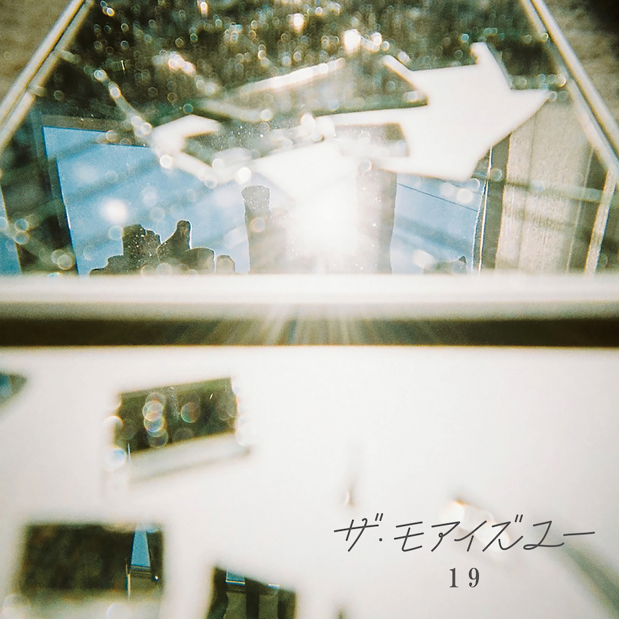 「19」