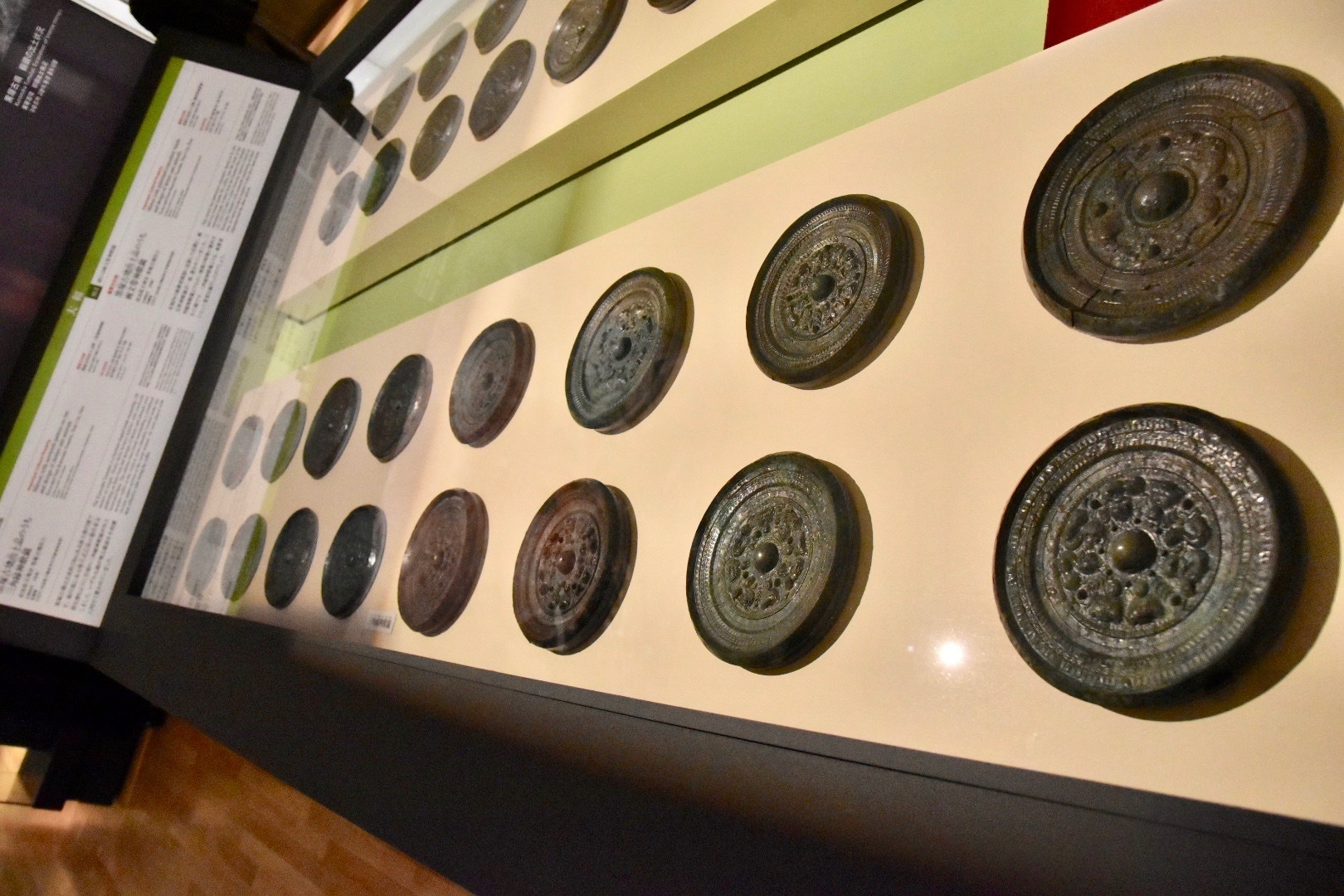 黒塚古墳出土品のうち 三角縁神獣鏡（重要文化財）　古墳時代 3世紀　文化庁（奈良県立橿原考古学研究所保管）