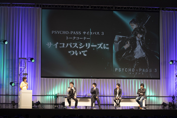 梶裕貴 中村悠一も登壇 Animejapan Tvアニメ Psycho Pass サイコパス 第3期のスペシャルステージレポート Spice エンタメ特化型情報メディア スパイス