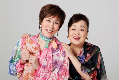 高畑淳子×渡辺えり 姉妹役で3年ぶりの共演　舞台『さるすべり』ビジュアルが解禁