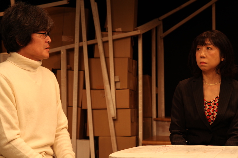 渡辺源四郎商店『だけど涙が出ちゃう』（工藤千夏作・演出） 撮影：山下昇平