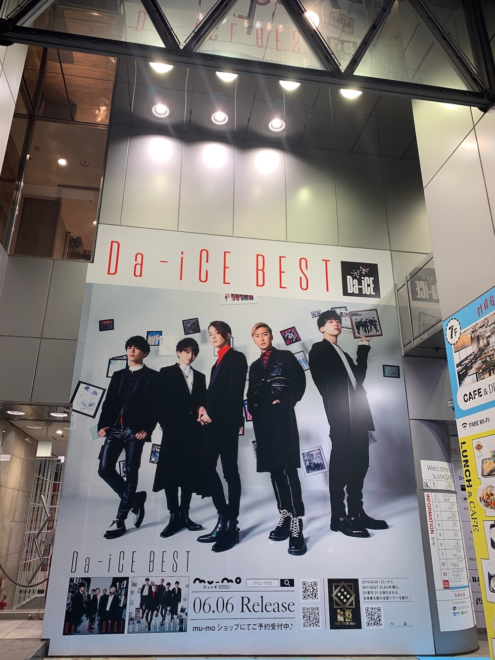 Da-iCE、“MAGNET by Shibuya109”に新ビジュアルを掲出 ベストアルバム
