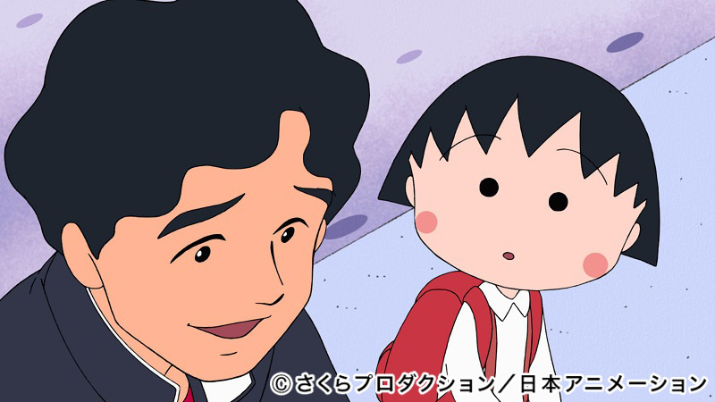 「茅ヶ崎の約束」まる子（右）と桑田少年（左）　（Ｃ）さくらプロダクション/日本アニメーション