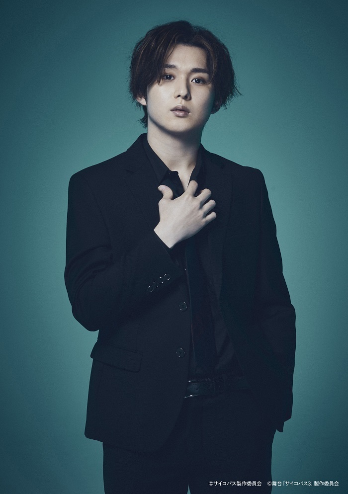 鹿取尊：田村心