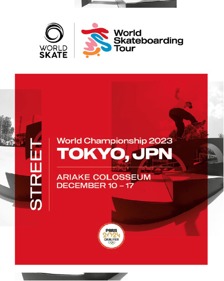 『ワールドスケートボードストリート世界選手権2023 東京』は、12月10日（日）〜17日（日）に有明コロシアムで開催