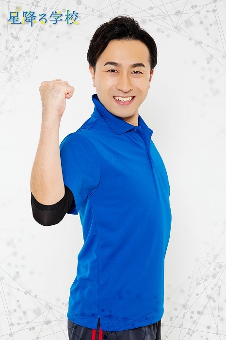 西村優