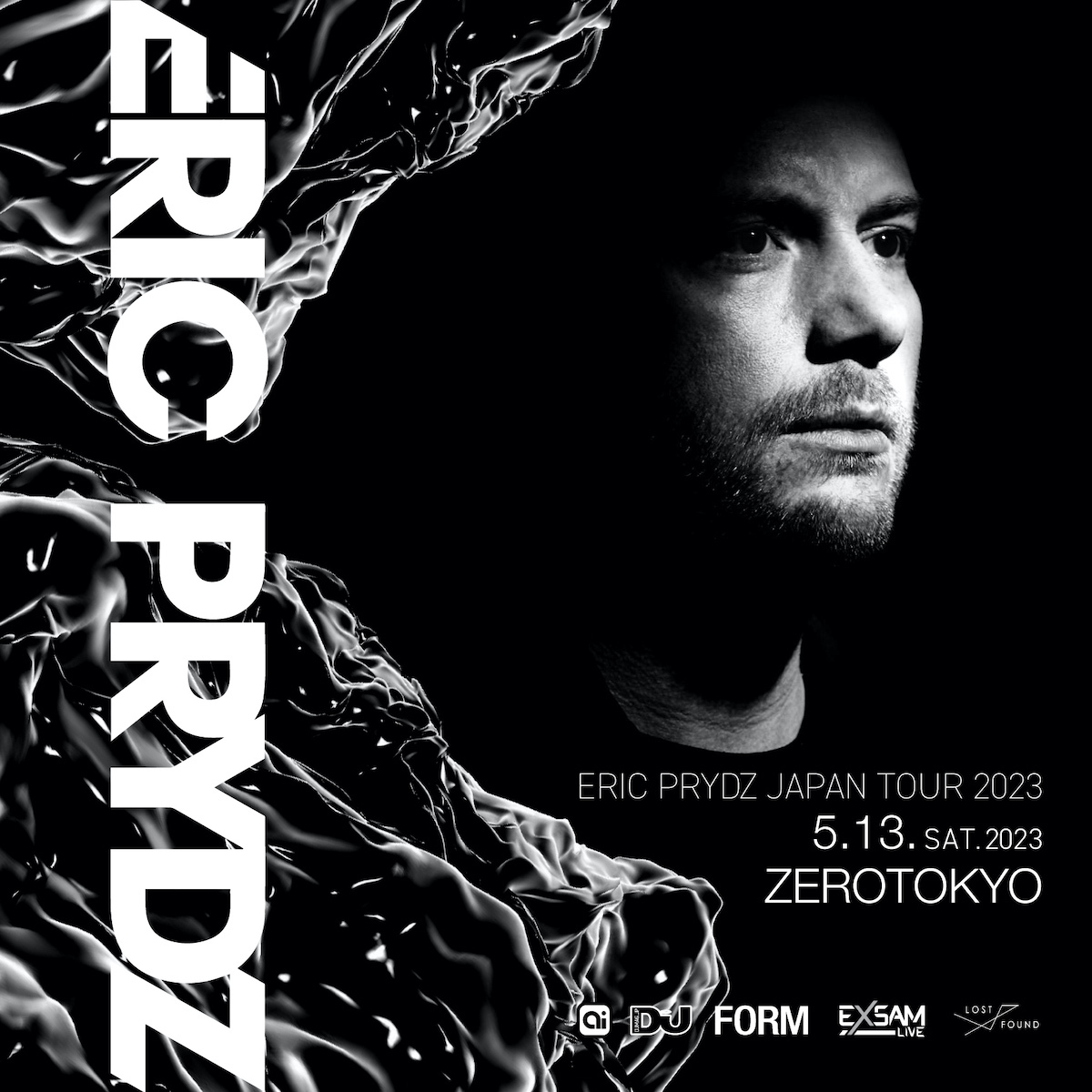 Eric prydz Japan tour 2023