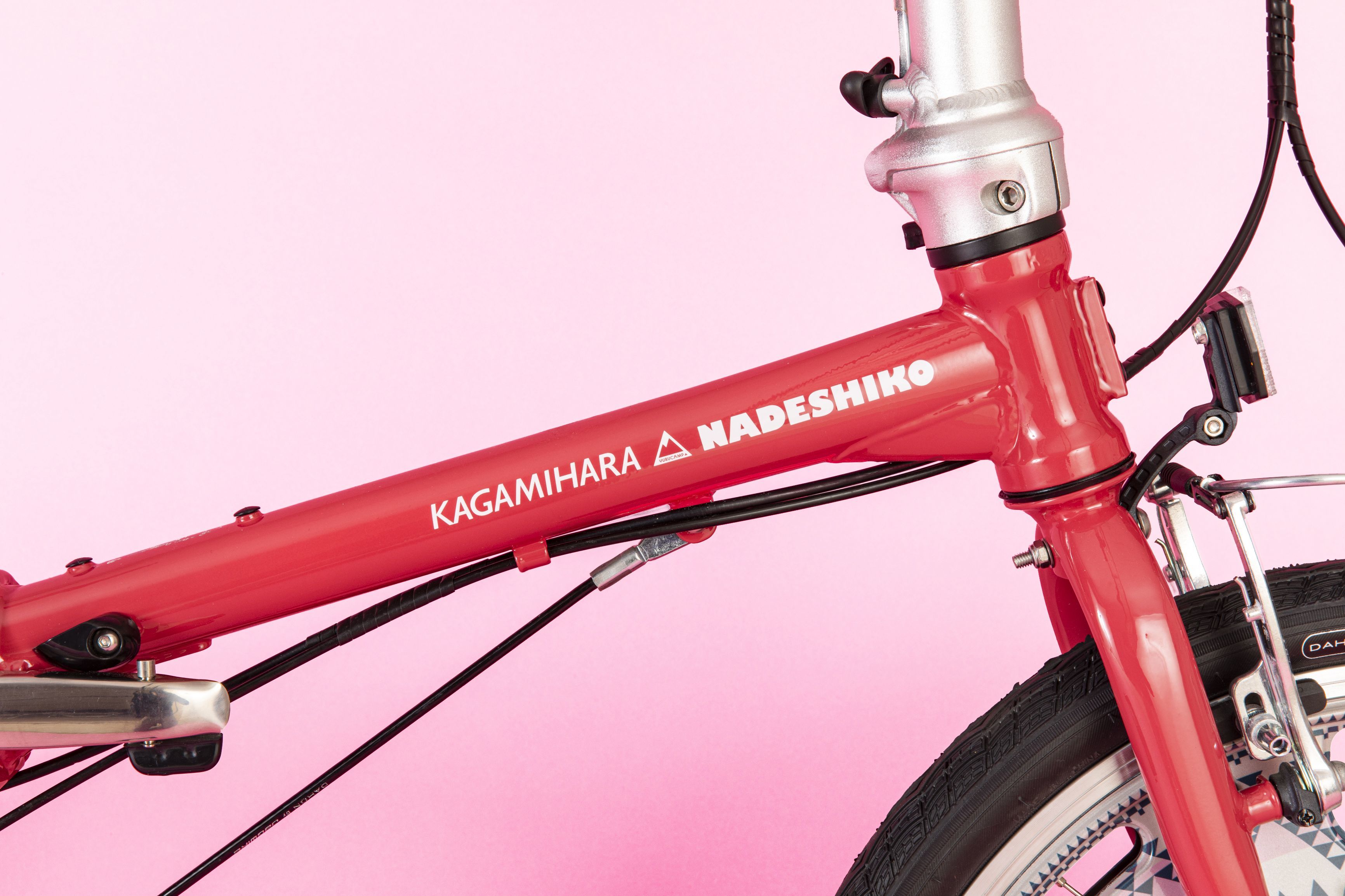 ゆるキャン△×ＤＡＨＯＮ自転車　各務原なでしこモデル (C)あfろ・芳文社／野外活動サークル