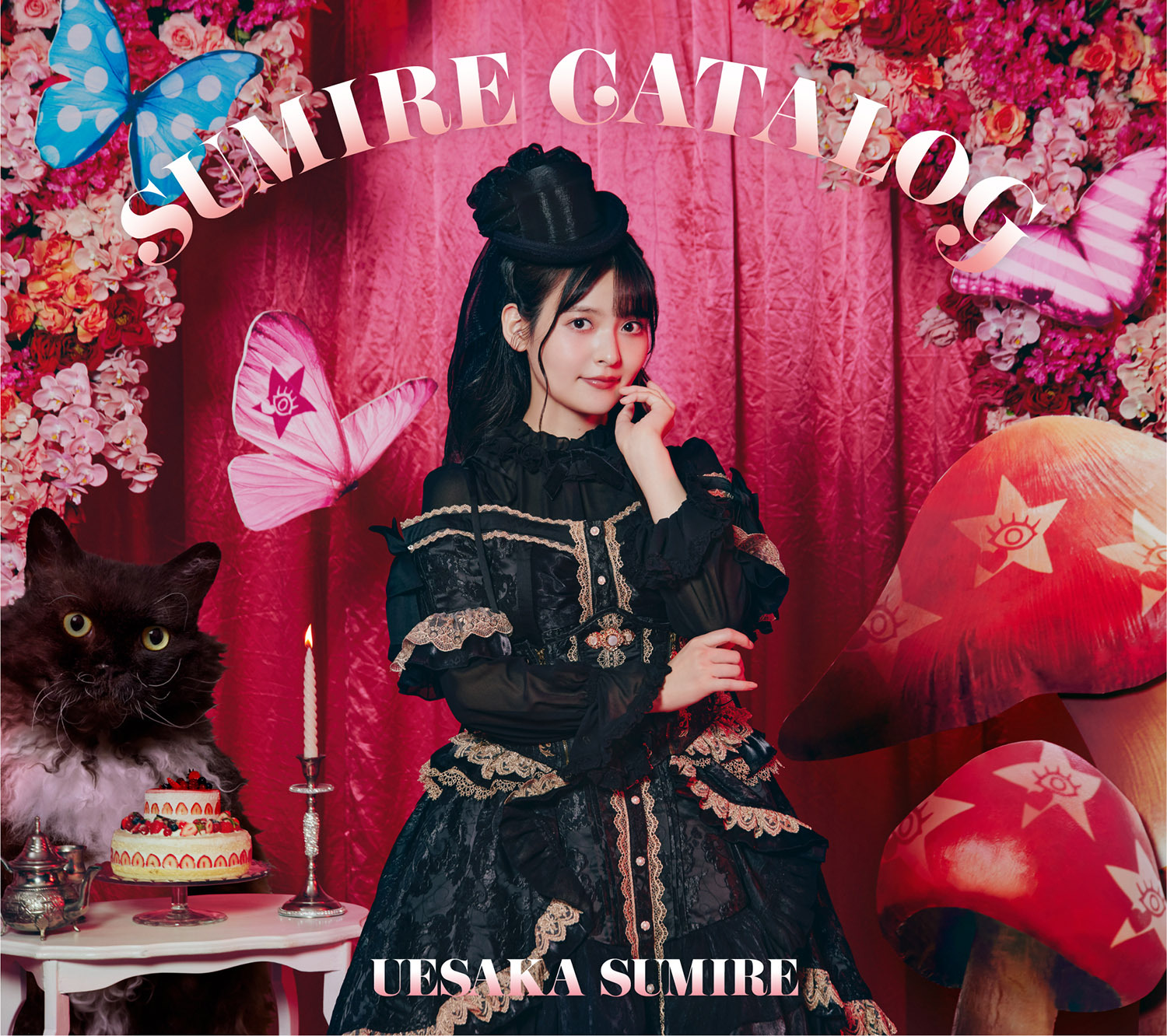 上坂すみれ ベストアルバム『SUMIRE CATALOG』CD+Blu-ray盤