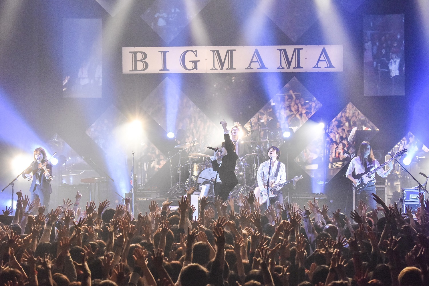 BIGMAMA　撮影＝高田梓