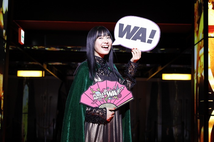 恒松祐里