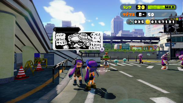 ©2015 Nintendo