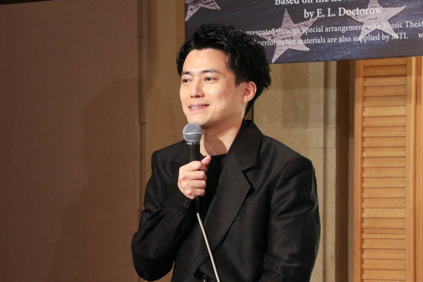 藤田俊太郎
