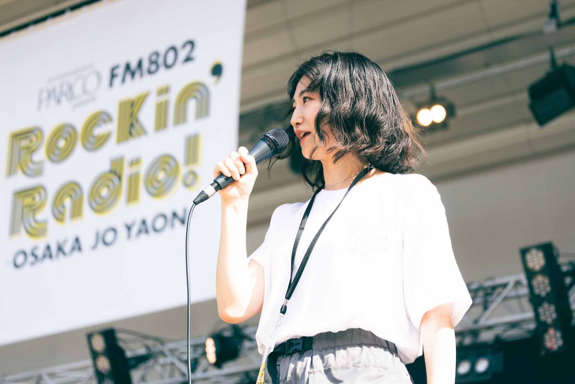 FM802 DJ板東さえか