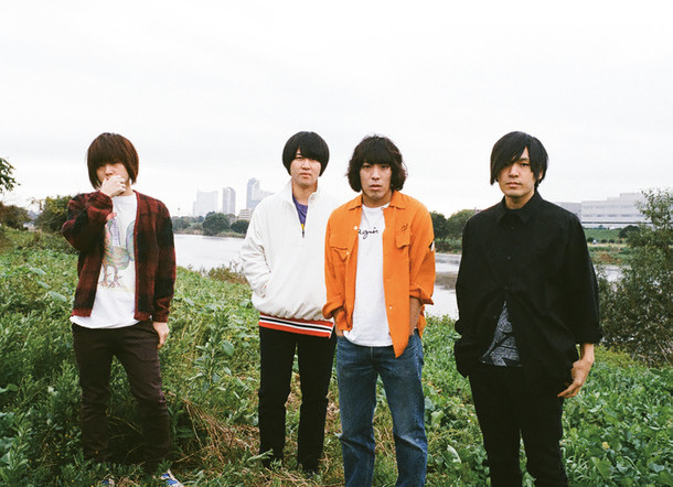 KANA-BOON