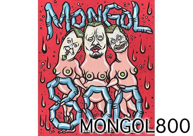 MONGOL800