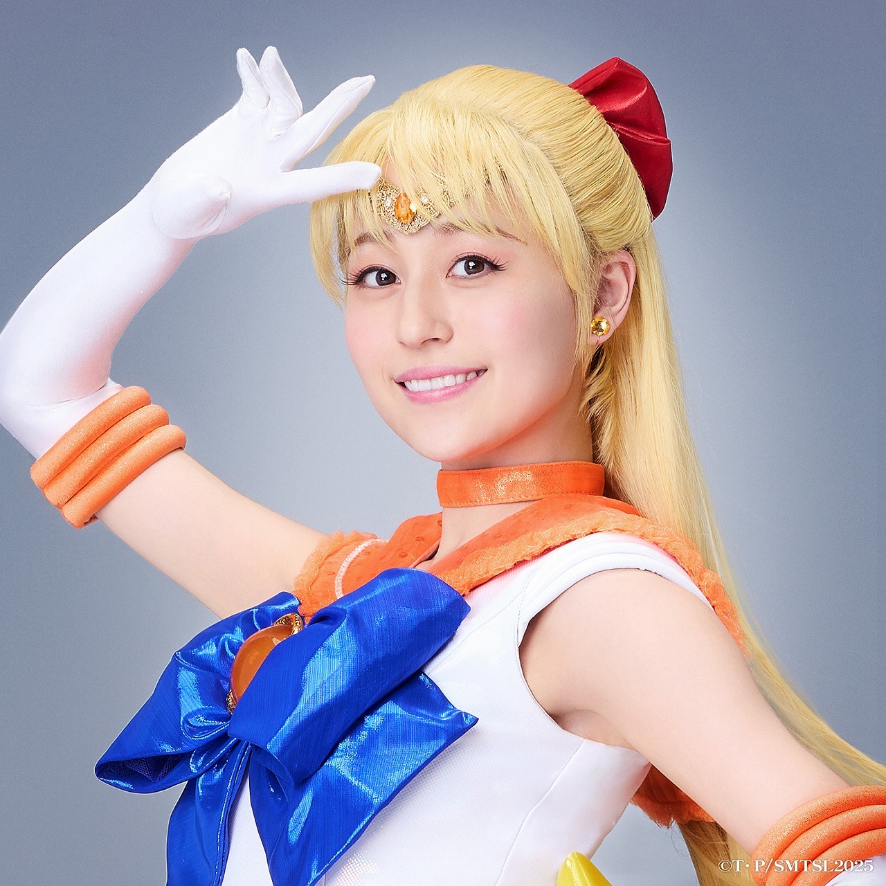 セーラーヴィーナス／愛野美奈子：牧野真鈴 　　　　　　　　　(C)武内直子・PNP／“Pretty Guardian Sailor Moon” The Super Live 製作委員会 2025