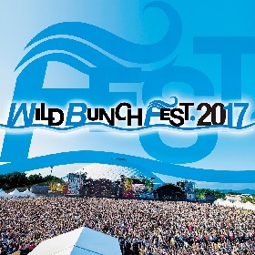 『WILD BUNCH FEST.2017』にサカナクション、RADWIMPSらが新たに追加