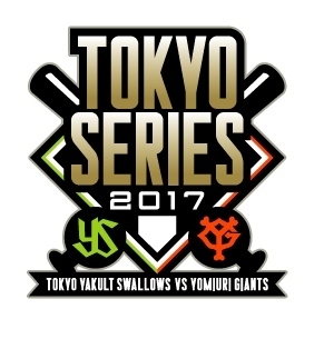 巨人 ヤクルトと Tokyoシリーズ を開催 胸に Tokyo のロゴがはいったユニホームを着用 Spice エンタメ特化型情報メディア スパイス