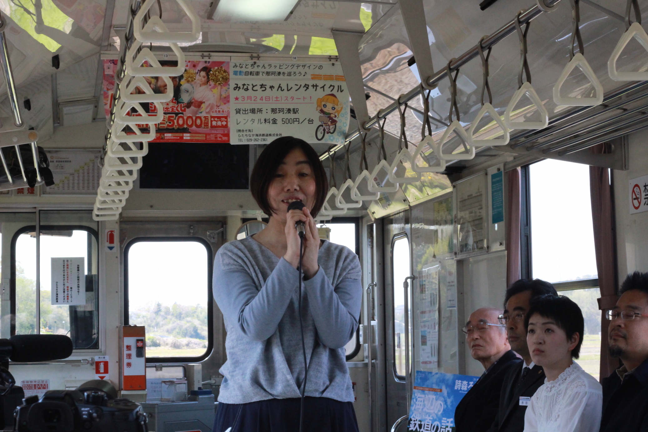 作・演出の詩森ろば