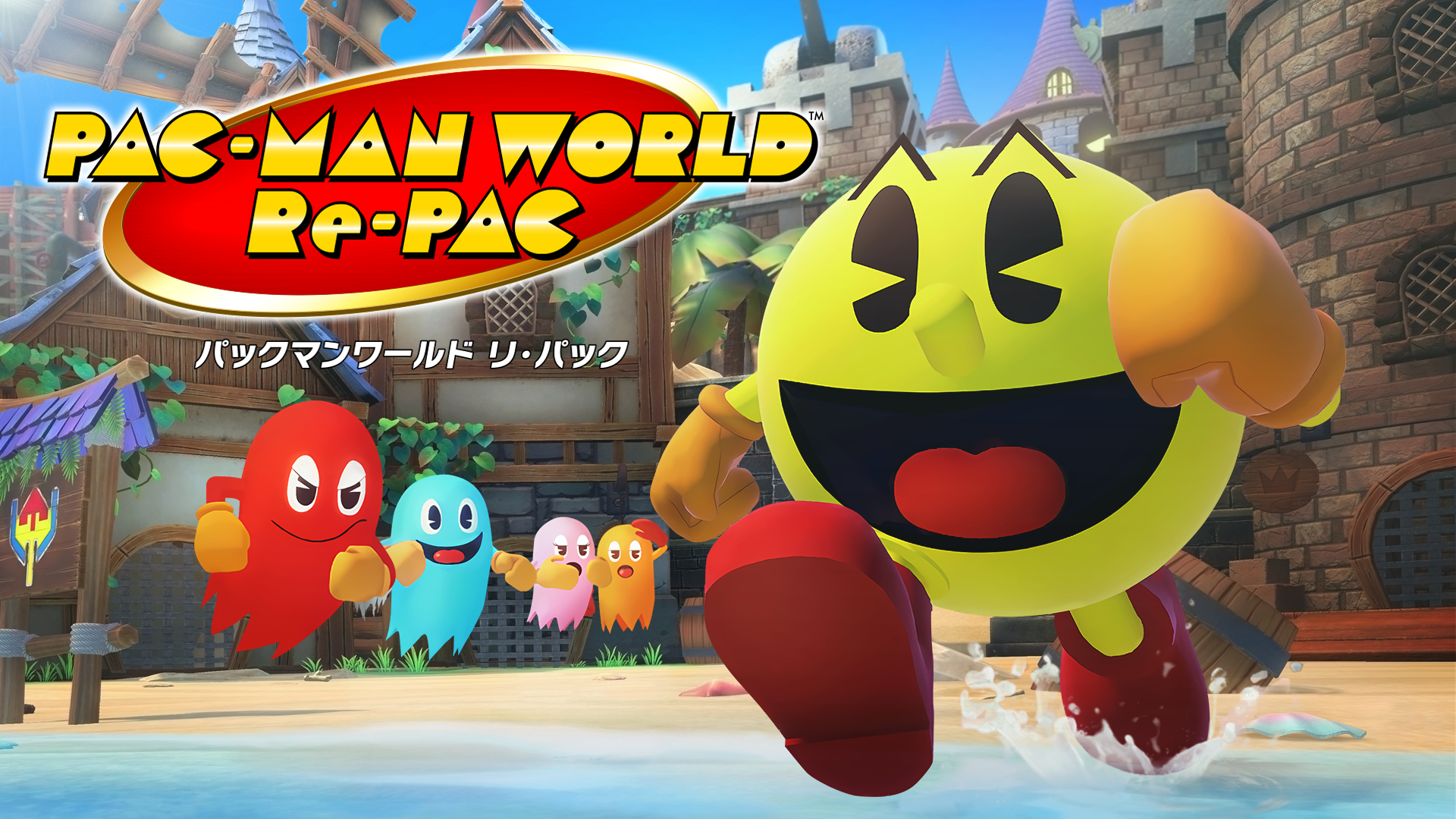  PAC-MAN WORLD™ Re-PAC & (C)Bandai Namco Entertainment Inc.