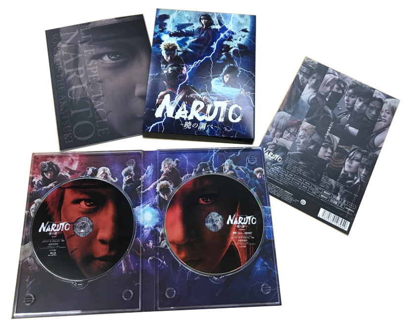 ライブ・スペクタクル「NARUTO-ナルト」～暁の調べ～』のBlu-ray＆DVD 