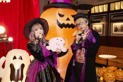 2回目にして超進化を遂げて贈るガルニデ・ハロウィンパーティ！ 『GARNiDELiA Presents HALLOWEEN MiRACLE WONDER PARTY 2020@おうち編』Day1ライブレポ