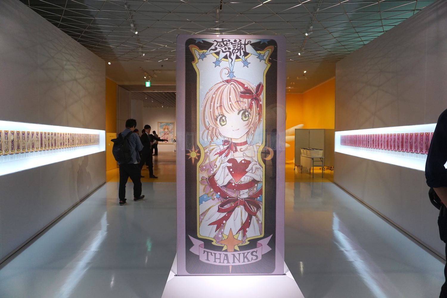 展覧会のラストを飾るスペシャルなエリア ©CLAMP・ST／講談社 ©CLAMP・ST／CCSE