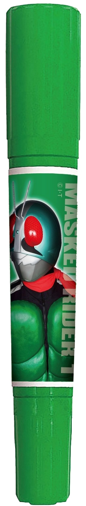 ハイマッキー仮面ライダー１号 (C)石森プロ・テレビ朝日・ADK EM・東映 (C)石森プロ・東映