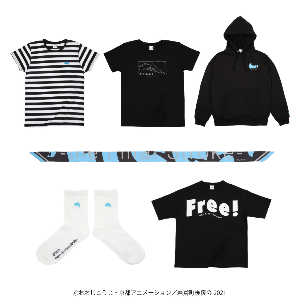 劇場版 Free Zozotownコラボ決定 島﨑信長 宮野真守のサイン入りtシャツが当たるキャンペーンも開催 Spice エンタメ特化型情報メディア スパイス