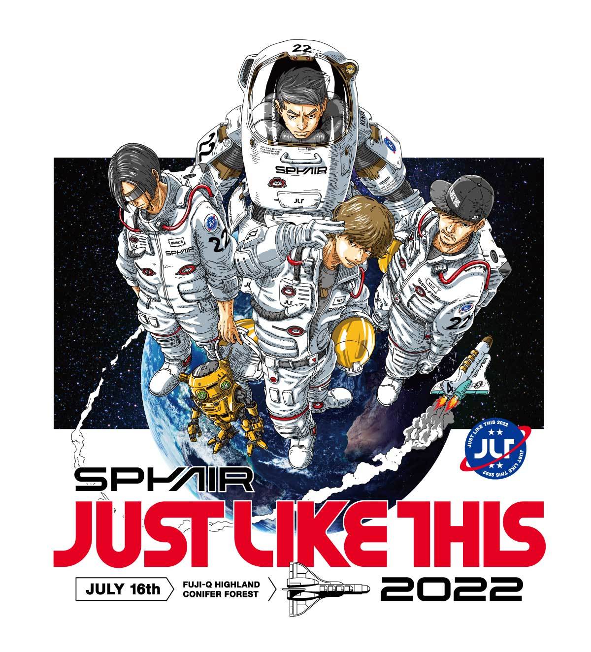 SPYAIR、恒例野外ライブの開催u0026ライブBD『JUST LIKE THIS 2021』の数量限定発売が決定 | SPICE -  エンタメ特化型情報メディア スパイス